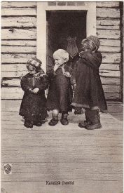 Karasjok fremtid. G. Hagens forlag, Hammerfest. Nr. 110.